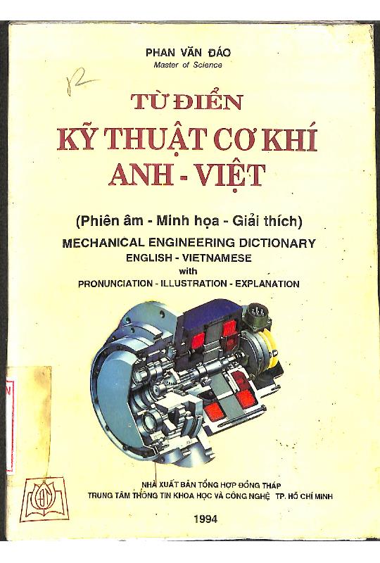 Từ điển Kỹ thuật cơ khí Anh - Việt